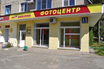 Антей Сервис (Шумерля)