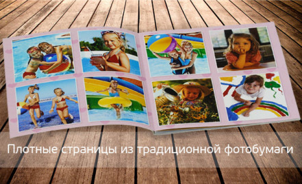 Книга Стандарт твердая обложка